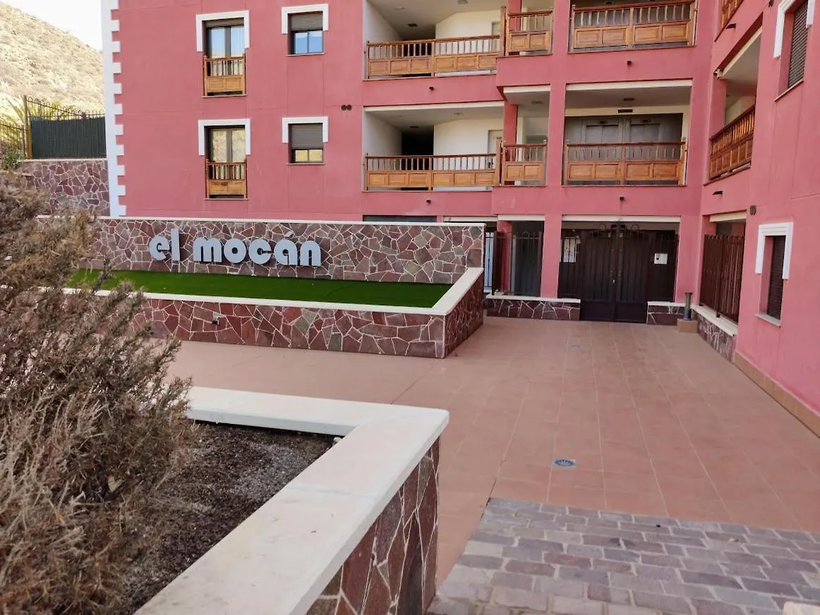 Appartamento Luminoso y Elegante, piscinas y pistas de pádel Palm-mar 0*,  Spagna